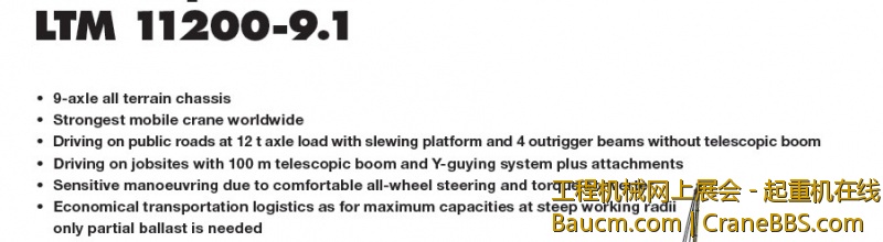LTM11200.jpg