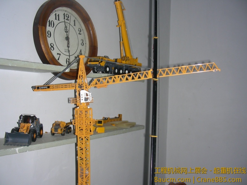 DSCN7107.JPG