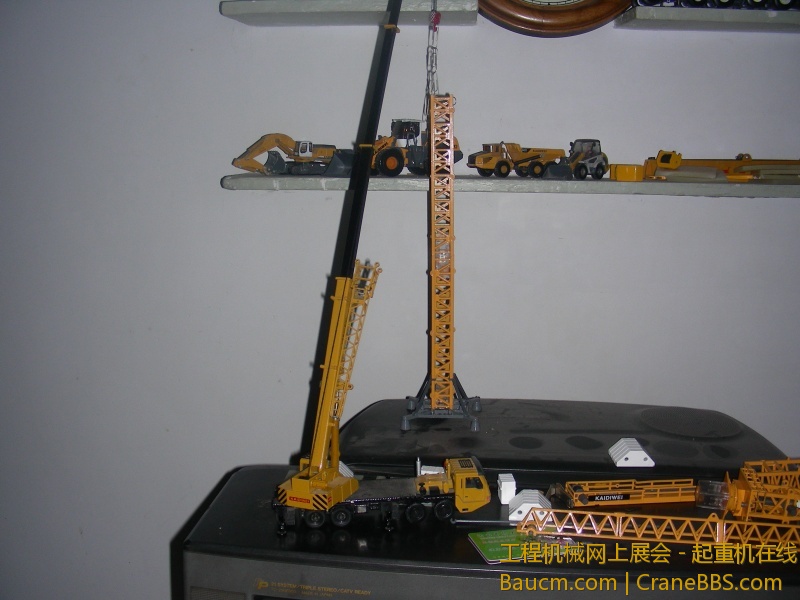 DSCN7099.JPG