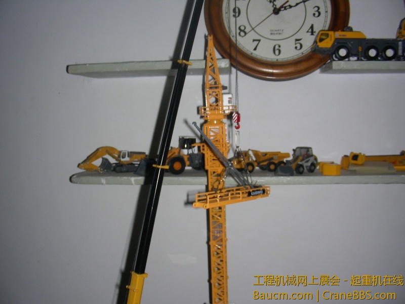 DSCN7105.JPG