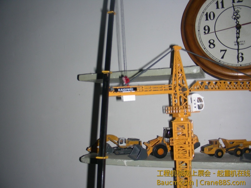DSCN7108.JPG