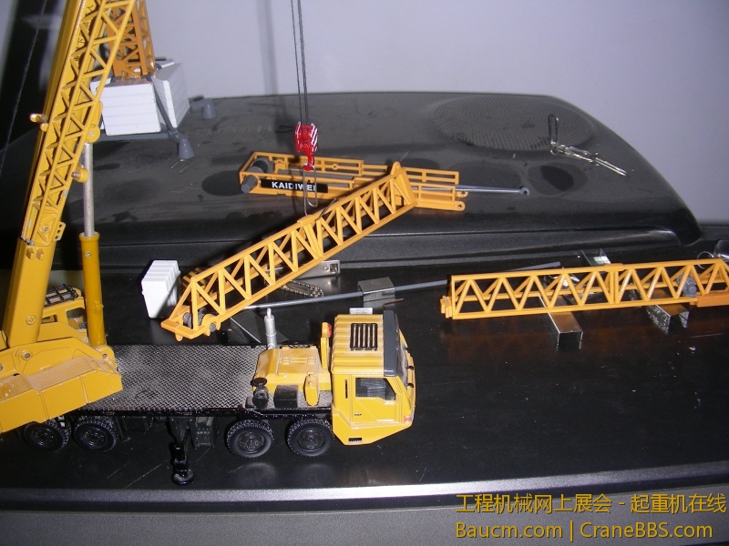 DSCN7103.JPG