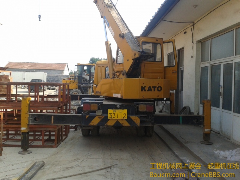 2013-07-06 16.04.54.jpg