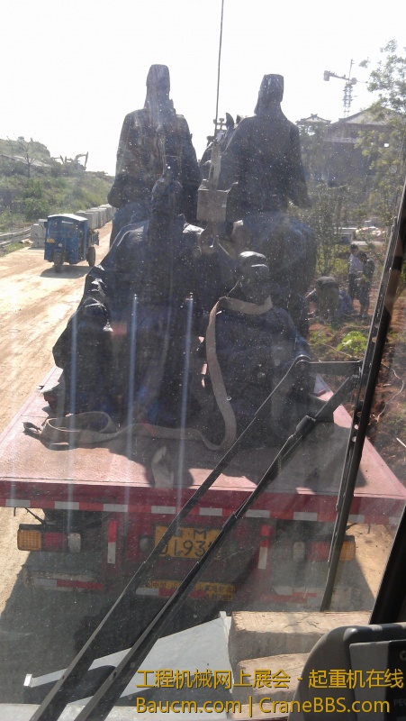 IMAG0025_1.jpg