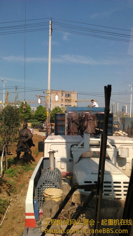 IMAG0027_1.jpg