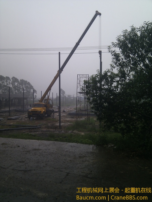 下着暴雨！也要干