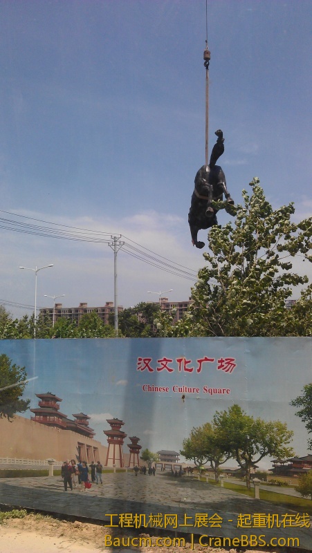 IMAG0030_1.jpg