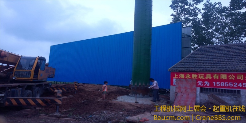 看轮胎的水 ···