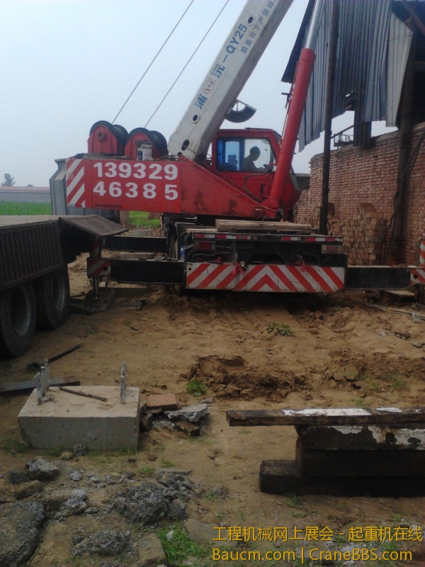 20吨摩擦压力场地真不行 (12).jpg