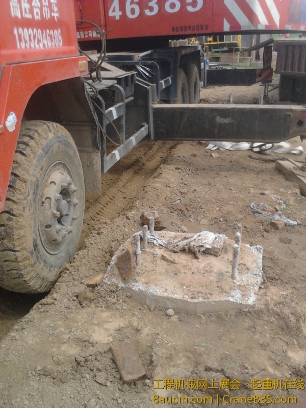 20吨摩擦压力场地真不行 (6).jpg