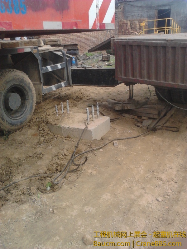 20吨摩擦压力场地真不行 (7).jpg