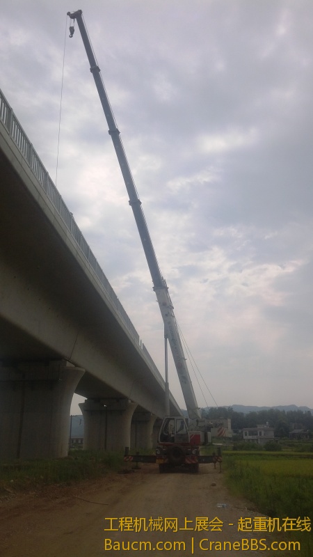 IMG_20130707_093849.jpg