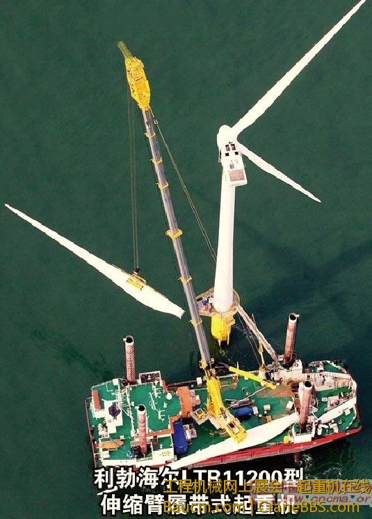 LTR11200海上风电施工图.jpg