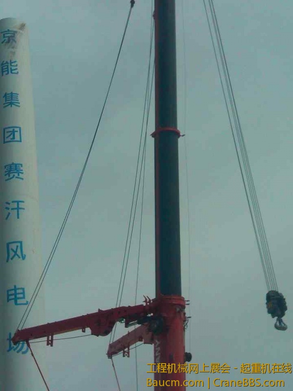 20130414125732780.jpg