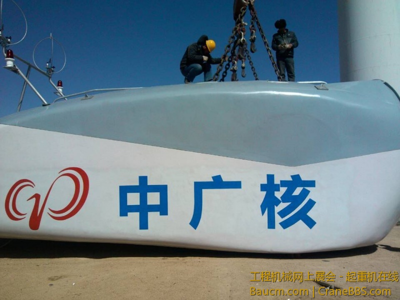 20130414125505706.jpg