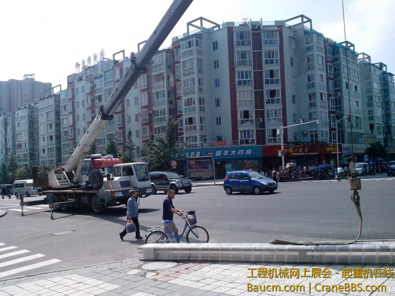 IMG_20130723_103804.jpg