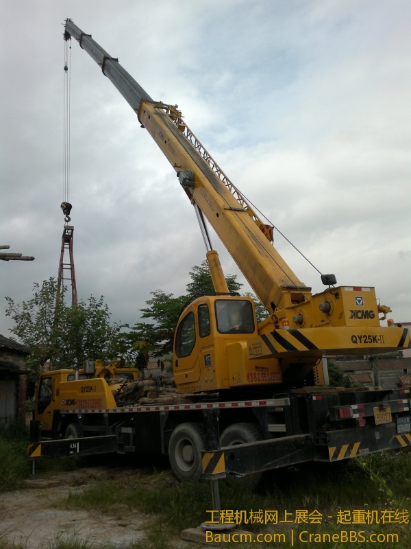 201307241312.jpg