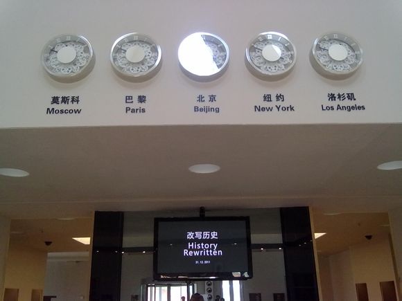 23c04f2309f7905242422aae0cf3d7ca7acbd5a1.jpg