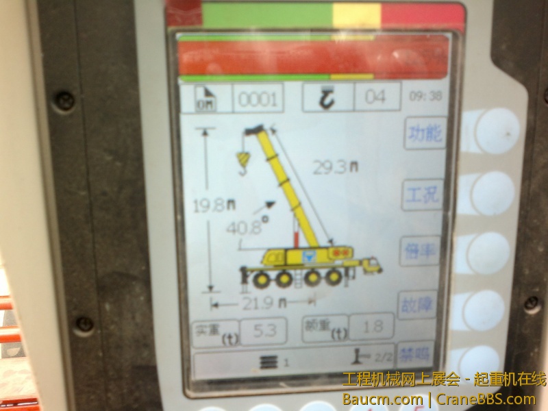201307241315.jpg