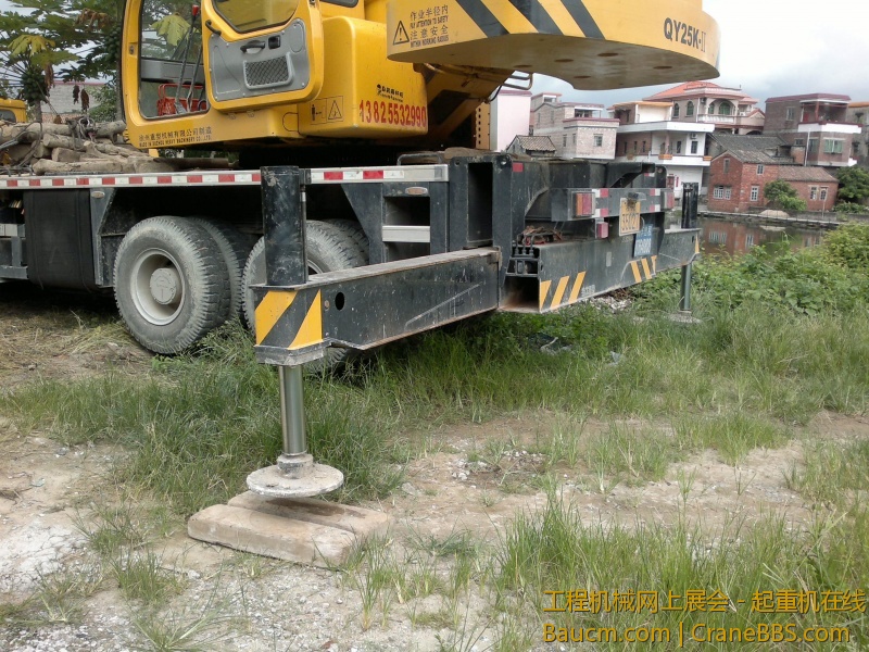 201307241316_1.jpg