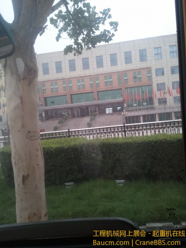 2013-07-24 07.00.50.jpg