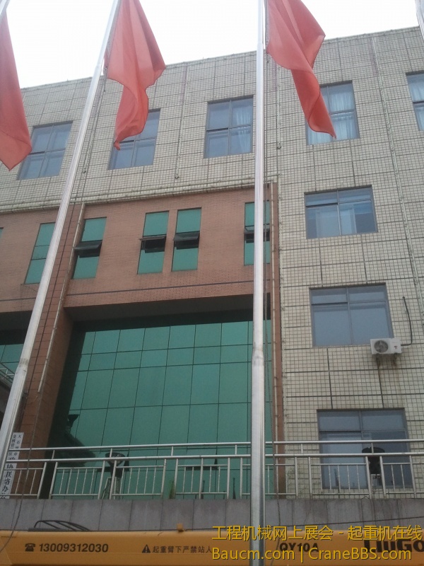 2013-07-24 07.21.58.jpg