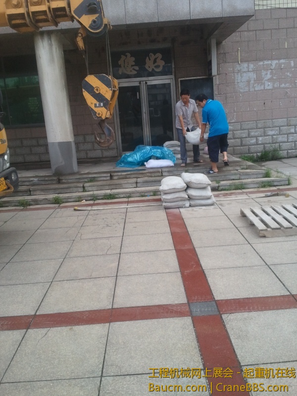 2013-07-24 07.22.17.jpg