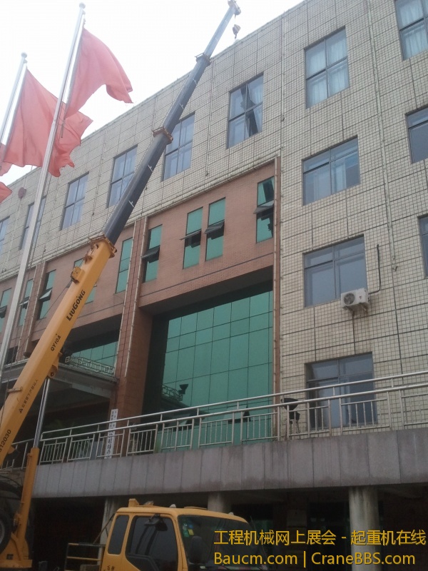 2013-07-24 07.34.52.jpg