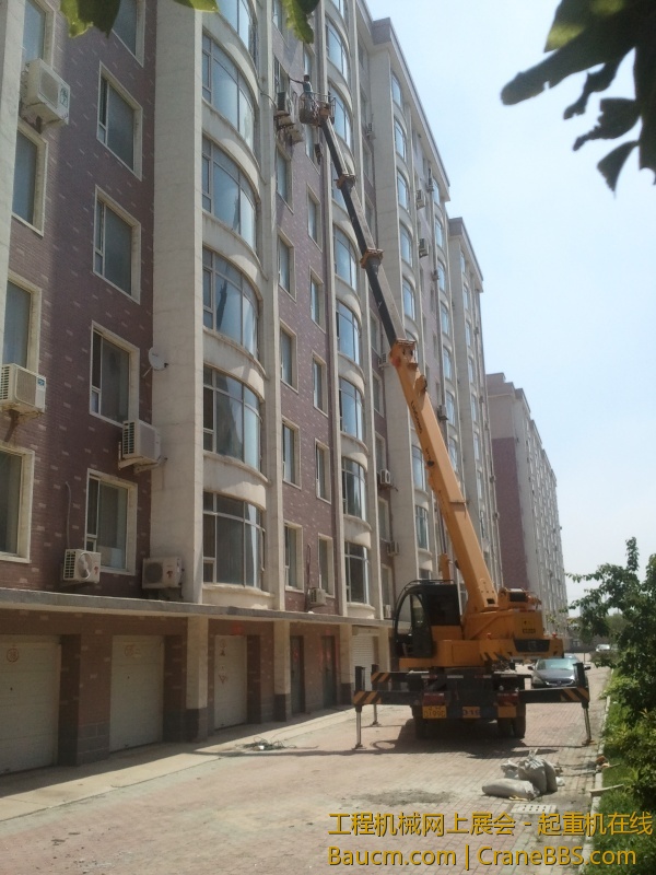 2013-07-21 10.33.05.jpg