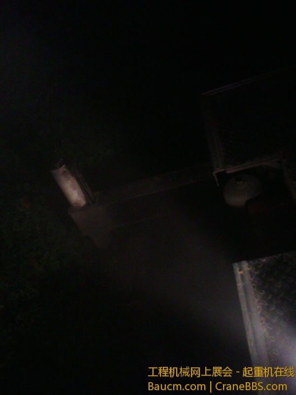 IMG_20130724_014518.jpg