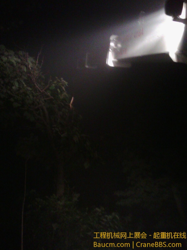 IMG_20130724_014525.jpg