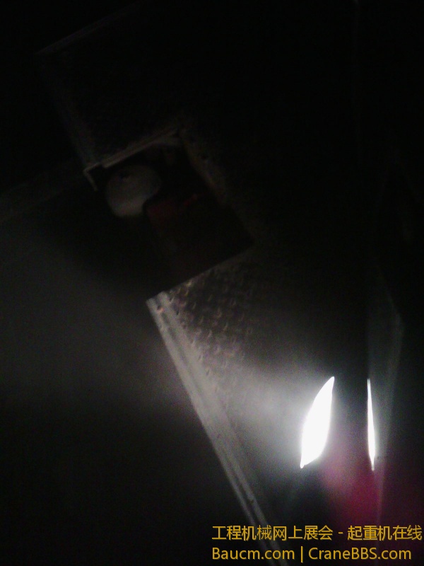 IMG_20130724_014544.jpg