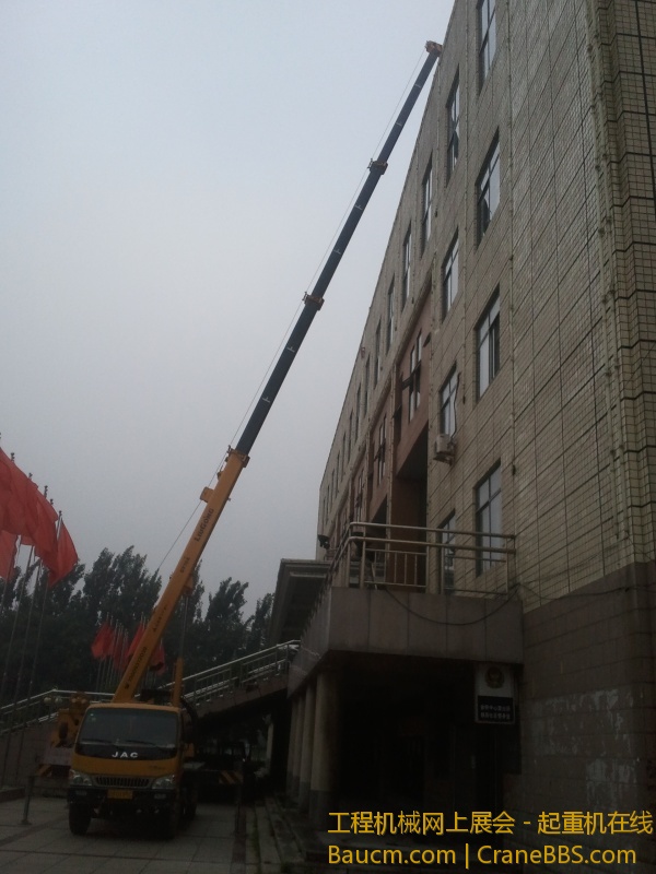 2013-07-24 07.36.30.jpg