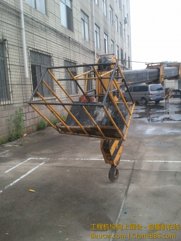 2013-07-24 08.43.53.jpg