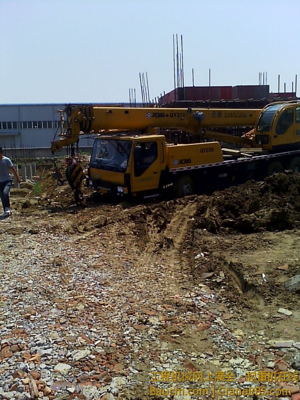 IMG_20130724_111717532.jpg