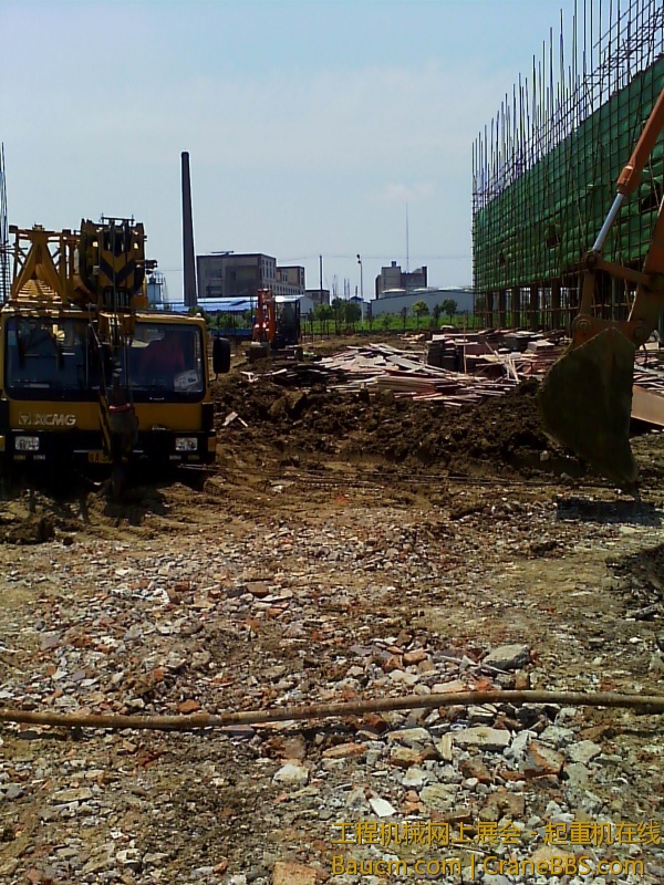 IMG_20130724_114216368.jpg