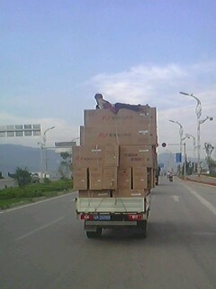 IMG0162A.jpg