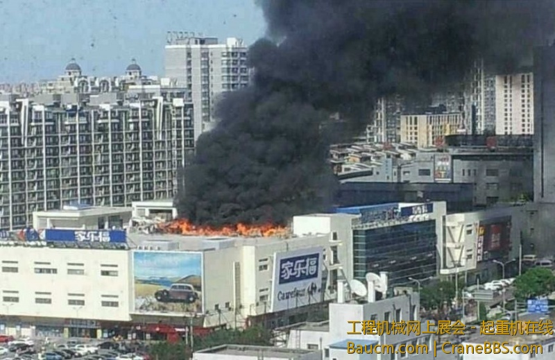 火灾1.JPG