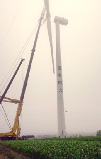 QAY800风电检修2.jpg