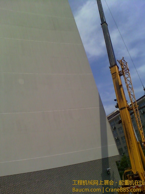 IMG_20130726_140225745.jpg