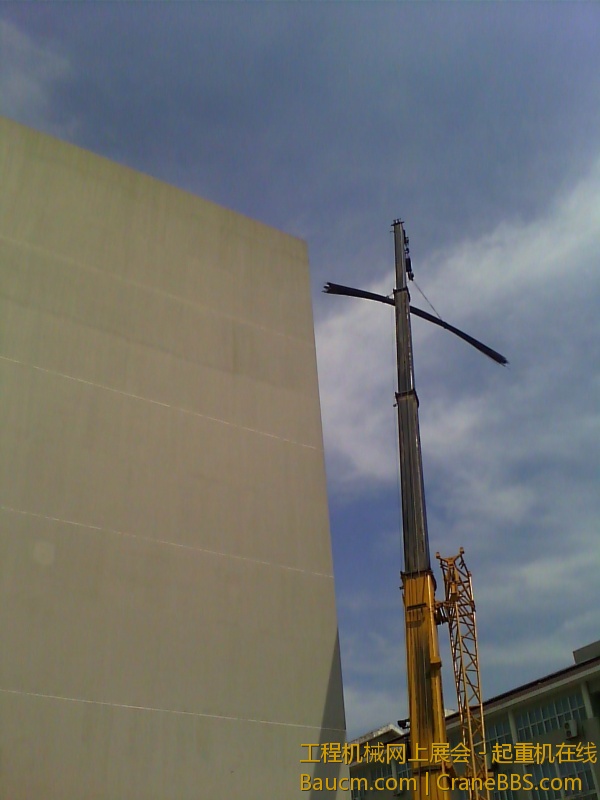 IMG_20130726_140309908.jpg