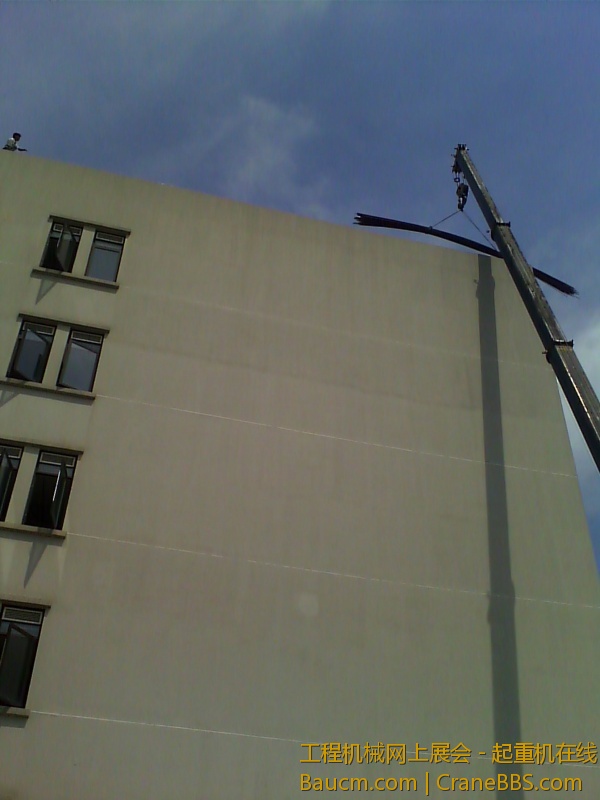 IMG_20130726_140356125.jpg