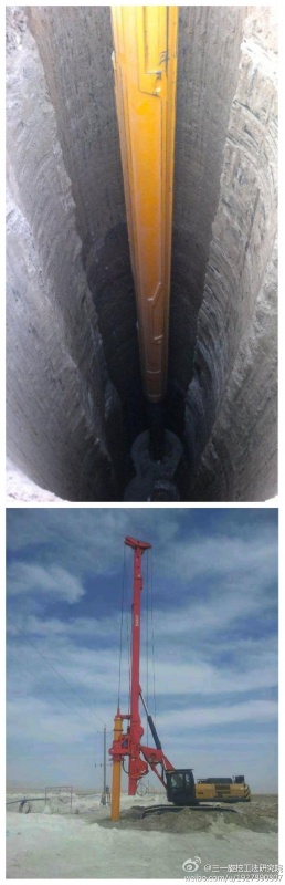 最简易的＂咬合桩＂ 青海某钾盐矿开挖工程，这里不苛求垂直度，不需导向孔，无支护，直.jpg