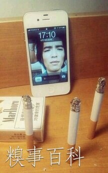 没空调的孩子伤不起 啊 。。