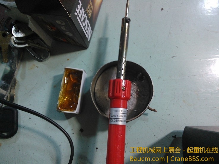 电烙铁、松香