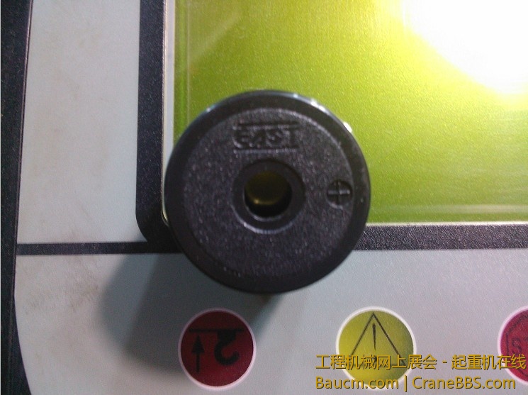 这个黑的就是里面的发生器