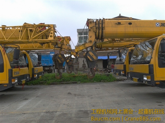 我以前公司一小部分车的车