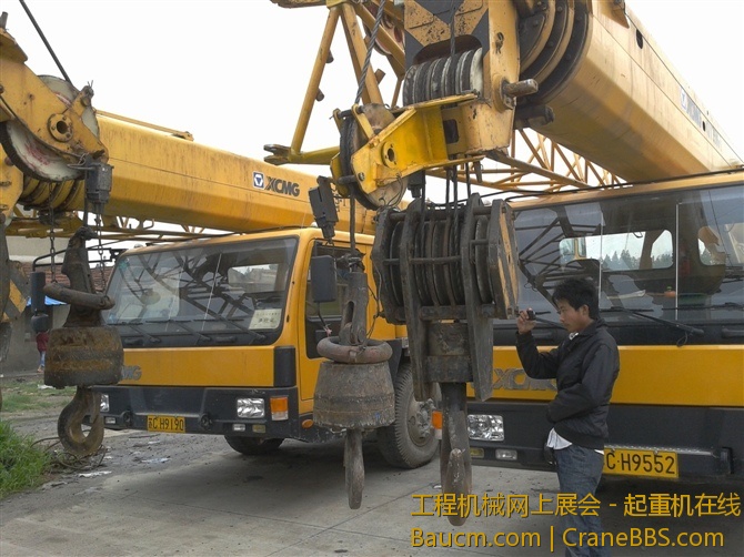 我以前公司一小部分车的车