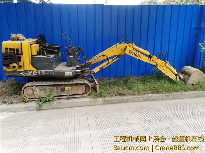 电厂内部玩具