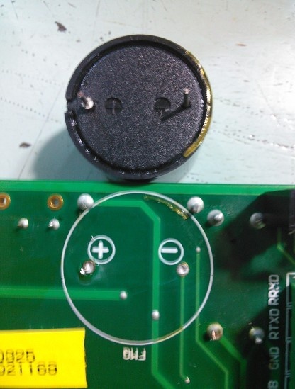 这是已经卸下的